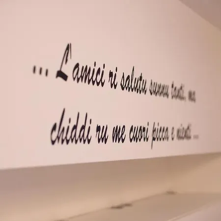 Maison Duomo Чефалу